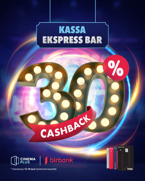 "CinemaPlus"da Keşbek Həftəsi - FOTO