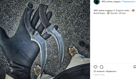 Azərbaycanda qorxunc olay: inanılmaz silahlar aşkar şəkildə satılır - Qiymətlər - FOTOFAKT