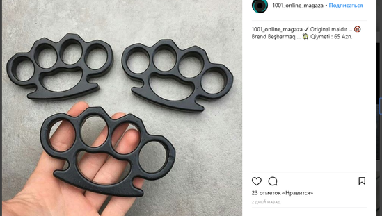 Azərbaycanda qorxunc olay: inanılmaz silahlar aşkar şəkildə satılır - Qiymətlər - FOTOFAKT