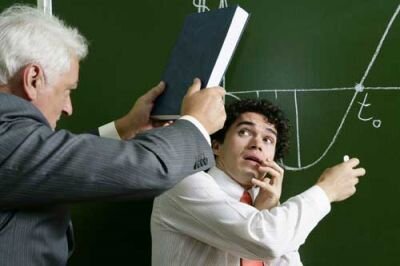 Şagirdlə pis rəftar edən müəllim necə cəzalandırılmalıdır? - AÇIQLAMA