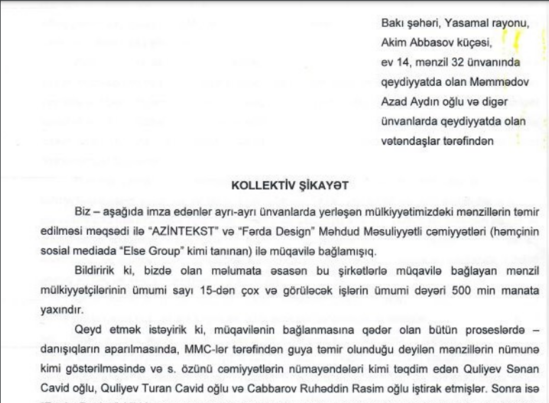 Aktyor Fərdanın da axtardığı "FƏRDA DESİGN" şirkətindən ŞİKAYƏT - FOTO-VİDEO