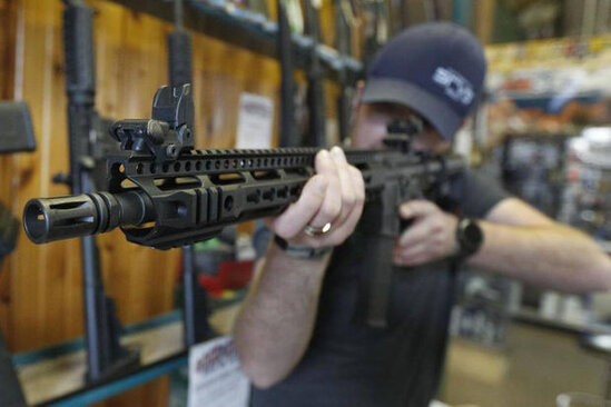 Bu ölkə silah ticarəti qadağan ediləcək