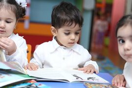 .