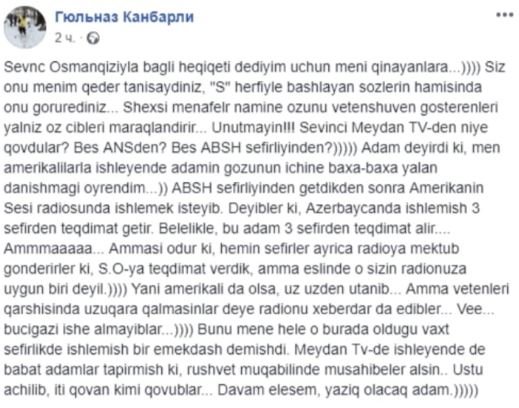 Mehman Əliyevin dəstəkçisindən Sevinc Osmanqızıya hücum: "Rüşvət alırdı!"
