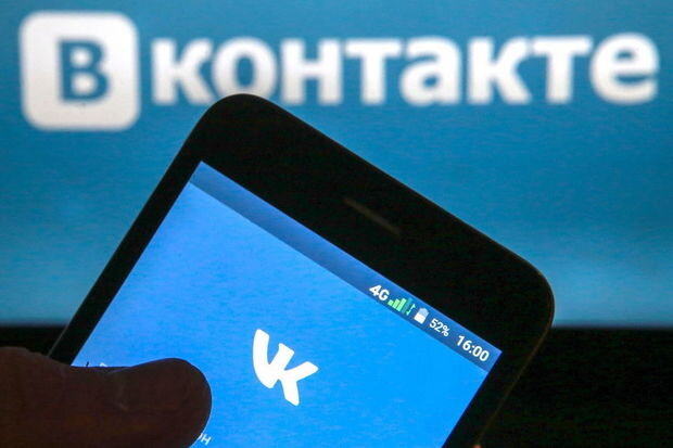 "Vaqner"in "VKontakte"dəki səhifələri bloklandı