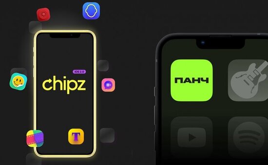 TikTok-a rəqib olacaq proqram yaratdılar