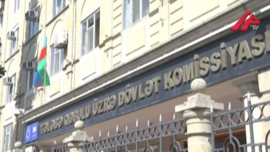 TQDK növbəti imtahan