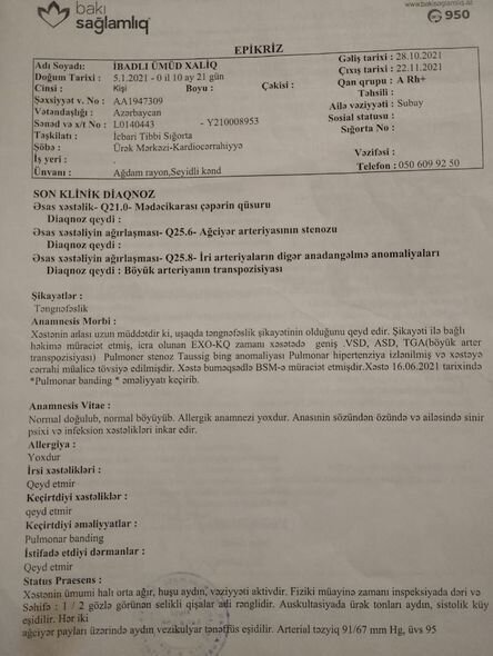 İki dəfə ürək əməliyyatı keçirən körpə Ümüdün atası: "Həkimə aparmağa imkanımız yoxdur" - FOTO