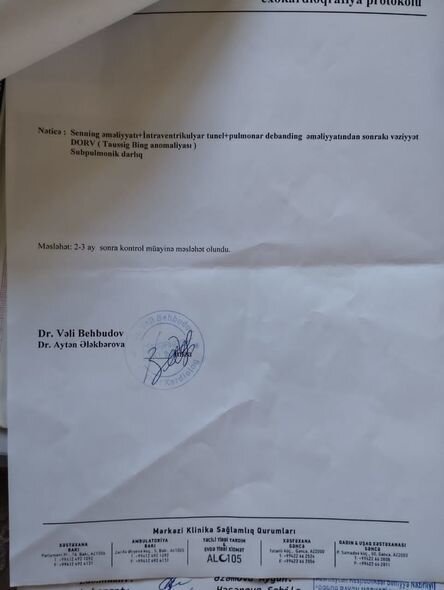 İki dəfə ürək əməliyyatı keçirən körpə Ümüdün atası: "Həkimə aparmağa imkanımız yoxdur" - FOTO