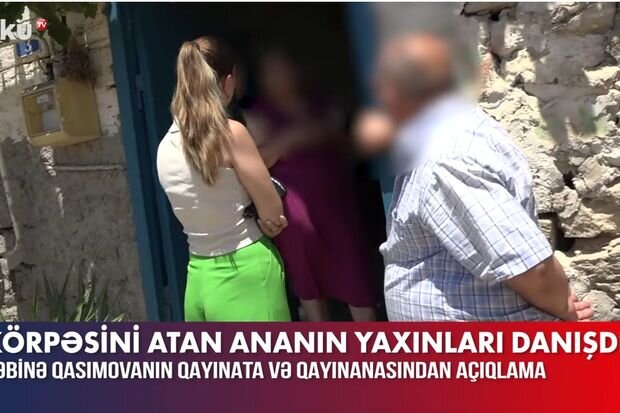 Körpəsini zibil qutusuna atan ananın yaxınları danışdı - VİDEO