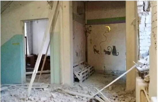 Ruslar Ukraynanın daha bir şəhərini VURDU