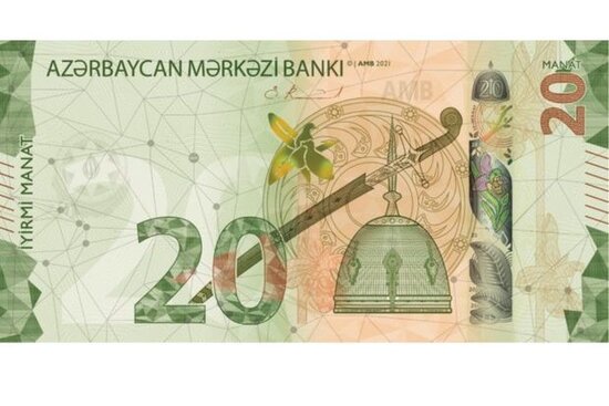 20 manatlıq əsginas və 20 qəpiklik metal pullar yeniləndi - FOTO