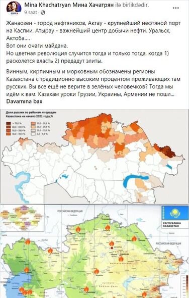 Ermənistan və Rusiyada Qazaxıstanı parçalamaq planları qurulur? - FOTO