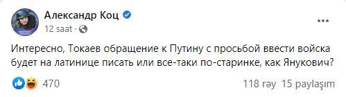 Ermənistan və Rusiyada Qazaxıstanı parçalamaq planları qurulur? - FOTO