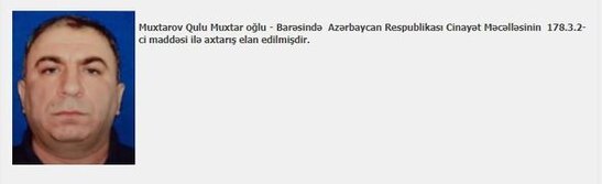 Tağı Əhmədova qarşı iki milyon manatlıq dələduzluq edən sabiq polis AXTARIŞDA - FOTO