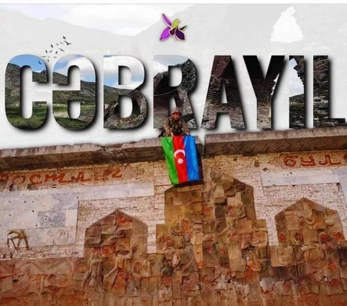 Azərbaycan xalqının qəhrəmanlıq və şücaət təcəssümü