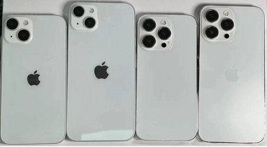 "iPhone 14"ün görünüşü necə olacaq? - FOTO