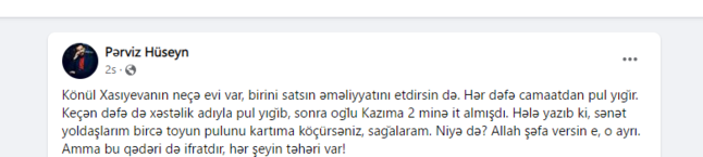 "Xəstəlik adıyla pul yığıb, sonra oğluna 2 minə it almışdı" – Könül Xasıyeva haqqında şok sözlər