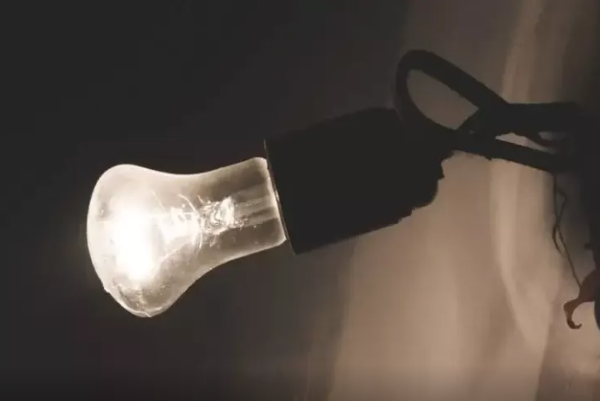 Xiaomi 17 il işləyən ağıllı lampa təqdim etdi