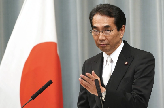 Yaponiyalı nazirin düyü etirafı ona baha başa gəldi - Barəsində sərt qərar verildi