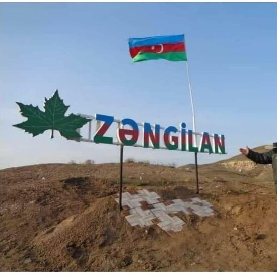 Zəngilan rayonunun adı yazılmış yeni lövhə vuruldu - FOTO - son xeberler