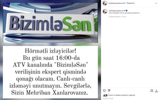 Zeynəb Xanlarovaya verdiyi sözü tutmadı